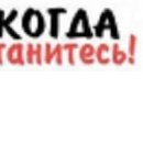 Андрій Яровий фотография #45 (источник - https://vk.com/id28962200)