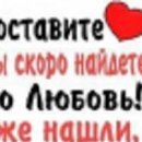 Андрій Яровий фотография #48 (источник - https://vk.com/id28962200)