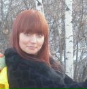 Фотография Масловой Олеси