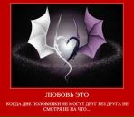 Євгений Дейчук фотография #29 (источник - https://vk.com/id35640151)