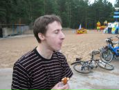 Дмитрий Минаков фотография #10 (источник - https://vk.com/id539932)