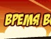 Діма Негодюк фотография #25 (источник - https://vk.com/id136318314)