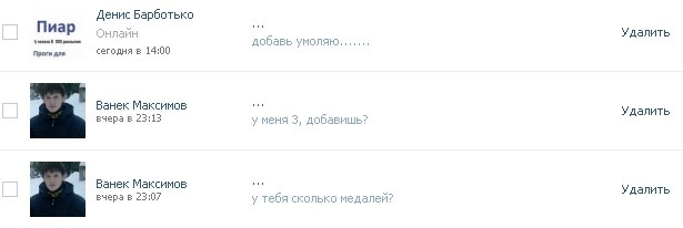 Илья Старцев фотография #3