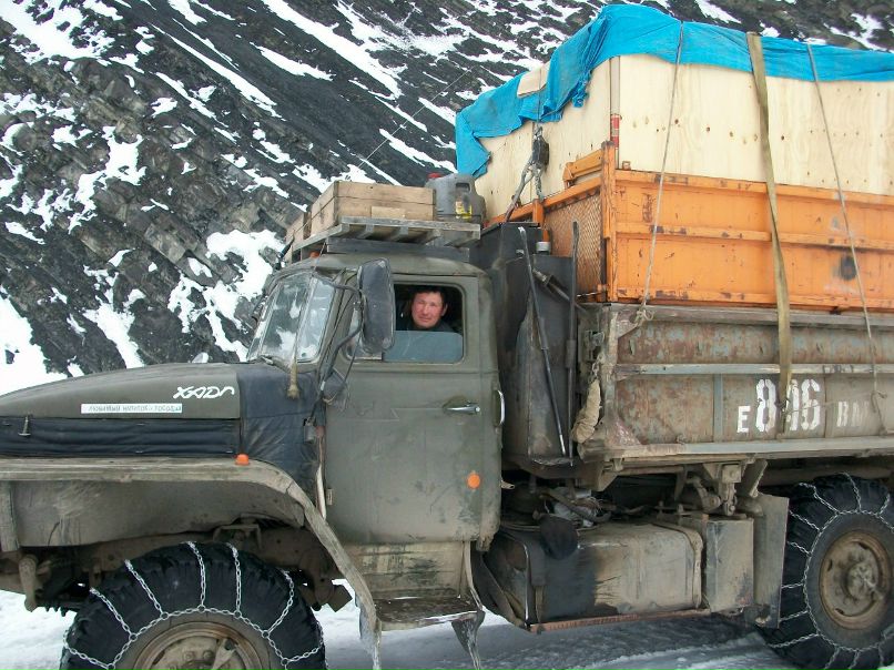 Шаанак Иргит фотография #29