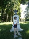 Інна Голомах фотография #29 (источник - https://vk.com/id132793005)