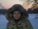 Фотография Немогай Арины
