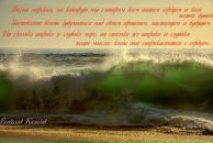 Лідія Подолей фотография #15 (источник - https://vk.com/id93000801)