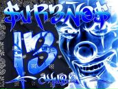 Фотография Шермана Старины