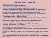 An Ya фотография #17 (источник - https://vk.com/id3819076)