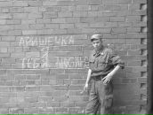 Фотография Кононова Дмитрия