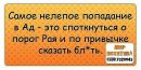 Віктор Вознюк фотография #23 (источник - https://vk.com/id133420366)
