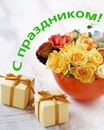 Крістіна Никитюк фотография #47 (источник - https://vk.com/id159868550)
