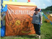 Фотография Волокитиной Нины