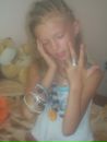 Вікуся Євчак фотография #1