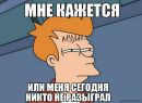 Фотография Дьячкова Николая