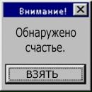 Фотография Натальи Альруны