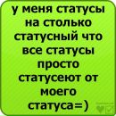 Петро Іваськевич фотография #23 (источник - https://vk.com/id87459530)