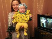 Фотография Вавиловой Екатерины