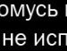 Олексій Дзезик фотография #13 (источник - https://vk.com/id101246463)