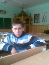 Іван Самокіщук фотография #16 (источник - https://vk.com/id133916986)
