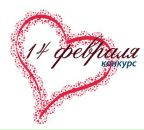 Фотография Фадеевой Лилии