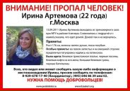 Фотография Землянского Олежика