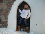 Фотография Гурбановой Екатерины