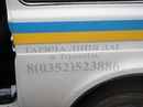 Петро Зінь фотография #14 (источник - https://vk.com/id105403441)