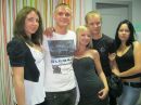 Фотография Баталина Александра