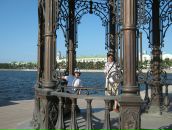 Фотография Плюснина Дмитрия