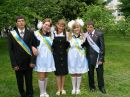 Ігор Малейчик фотография #3 (источник - https://vk.com/id133421722)