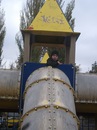 Іванна Труфин фотография #24 (источник - https://vk.com/id102741288)