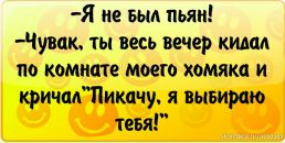 Ілюха Собко фотография #22 (источник - https://vk.com/id89825497)