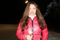 Фотография Гайсиной Екатерины