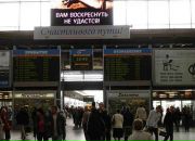 Христина Маїк фотография #43 (источник - https://vk.com/id15636232)