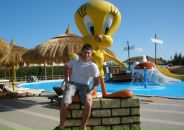 Фотография Голубки Артёма