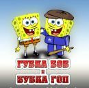 Віталік Данилків фотография #45 (источник - https://vk.com/id157059773)