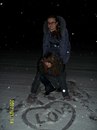 Іннуся Когут фотография #38 (источник - https://vk.com/id134986289)
