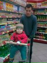 Фотография Плетцер Юлии