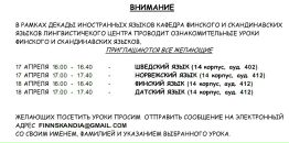 Мария Будникова фотография #25 (источник - https://vk.com/id23030)