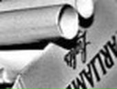 Андрій Вишиванюк фотография #6 (источник - https://vk.com/id99976249)