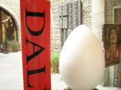 Фотография Ухалина Виктора