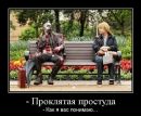 Ігор Шаврак фотография #19 (источник - https://vk.com/id152348278)