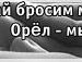 Зоряна Рекрутів фотография #20 (источник - https://vk.com/id151805770)