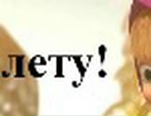 Віра Тригуба фотография #13 (источник - https://vk.com/id113231663)