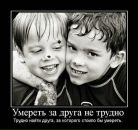 Вася Ґлаз фотография #1