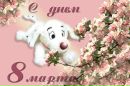 Дімон Середа фотография #21 (источник - https://vk.com/id73866871)