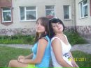 Наташа Наталі фотография #1