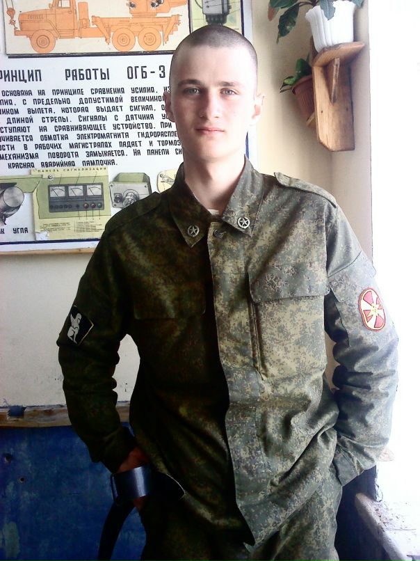 Глеба Артюх фотография #21