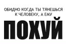 Сергій Гончаренко фотография #1